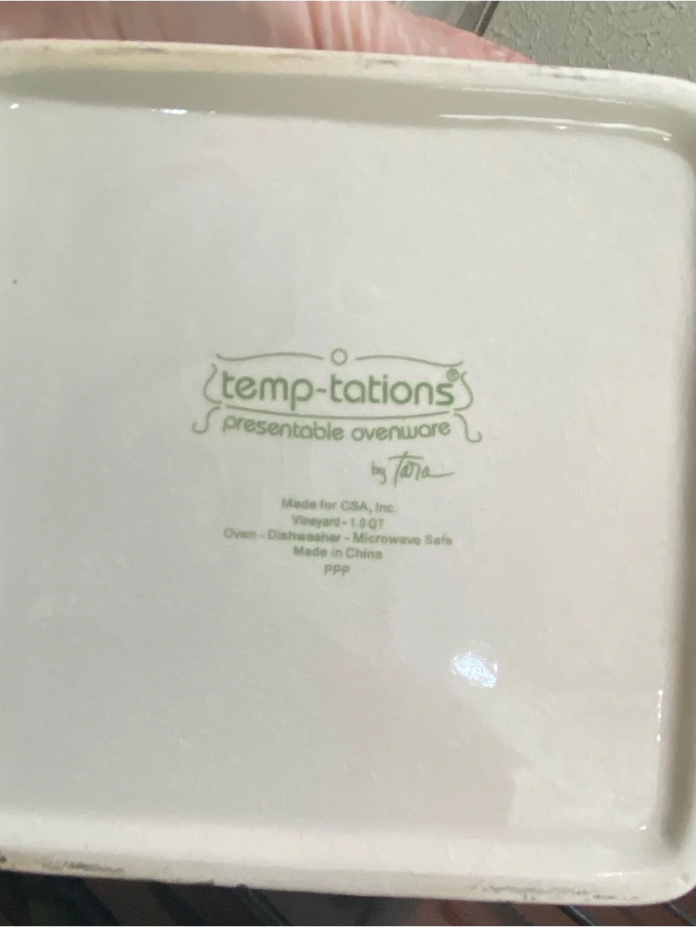 Temptations by Tara, Vineyard Green Square Baker W/ Black Wire Serving Rack 1 QT